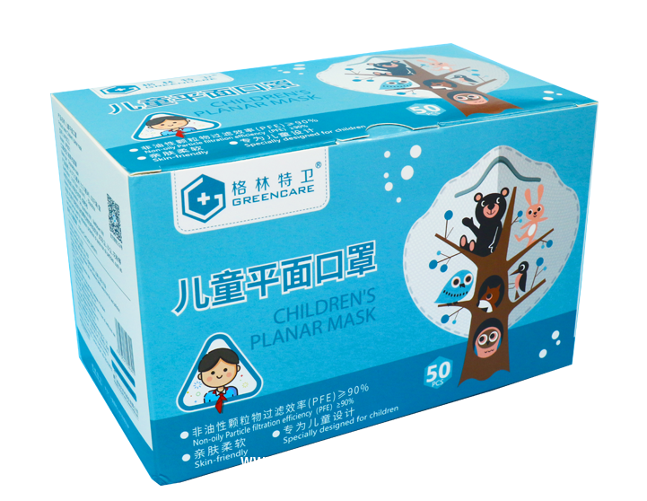 兒童用外科口罩