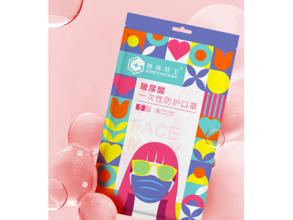 玻尿酸防護(hù)口罩