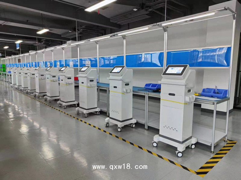 超聲脈沖電導治療儀