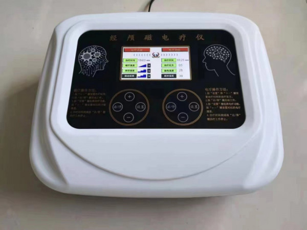 便攜式經(jīng)顱磁電療儀