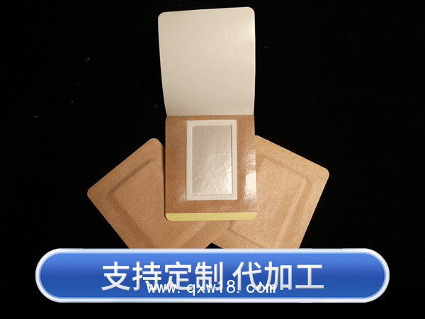 無(wú)紡布透氣膠貼三伏貼穴位貼膏藥布
