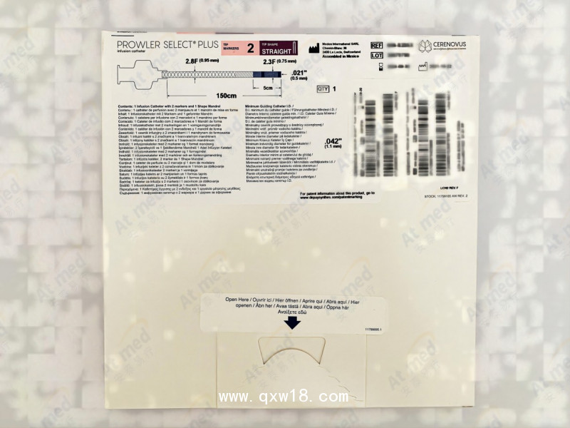 強(qiáng)生 血管介入導(dǎo)管 灌注導(dǎo)管 606S255X