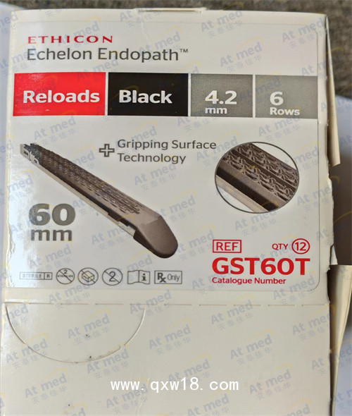 強生 愛惜康 電動腔鏡直線型切割吻合器和釘倉 GST60T