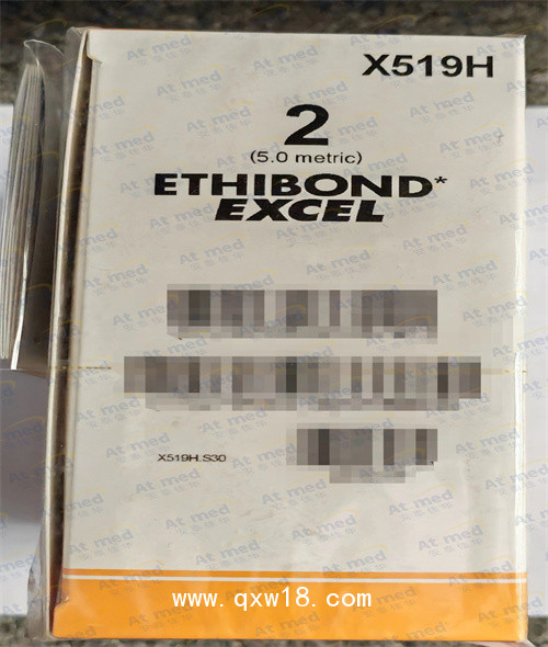 愛惜康 型號：X519H 聚酯不可吸收縫合線