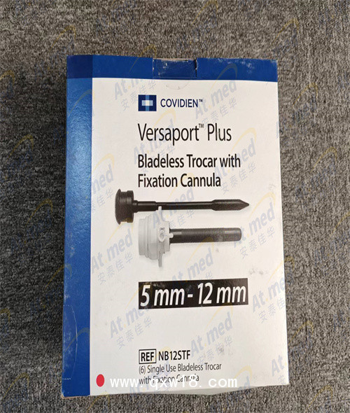 柯惠 一次性使用無(wú)刃穿刺器 NB12STF