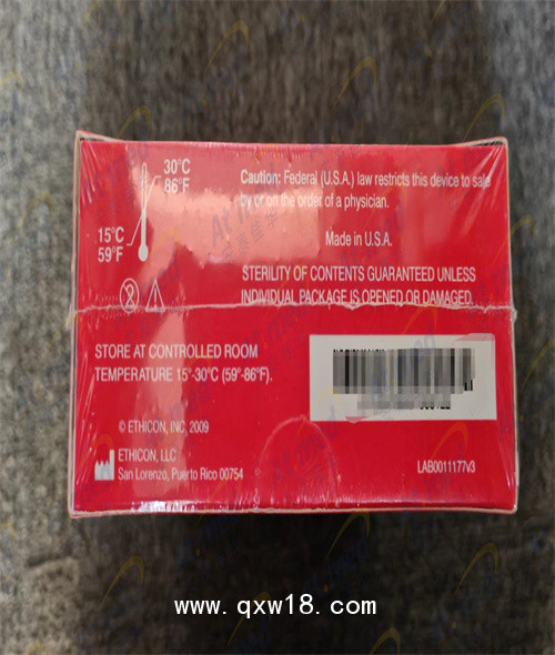 愛惜康 可吸收止血紗 1962