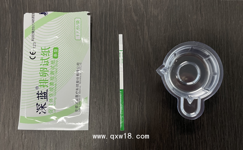 排卵試紙（促黃體生成素檢測(cè)試紙）欣笑安