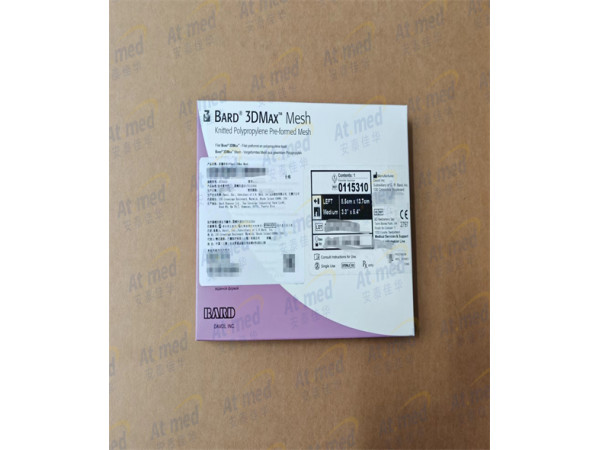 巴德   疝修補(bǔ)補(bǔ)片   0115321
