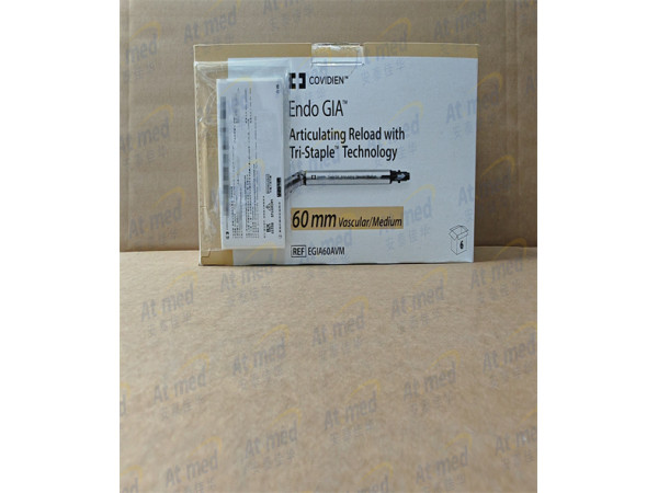柯惠   腔鏡下切割吻合器及一次性釘匣 EGIA60AVM
