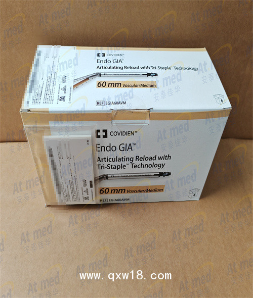 柯惠   腔鏡下切割吻合器及一次性釘匣 EGIA60AVM