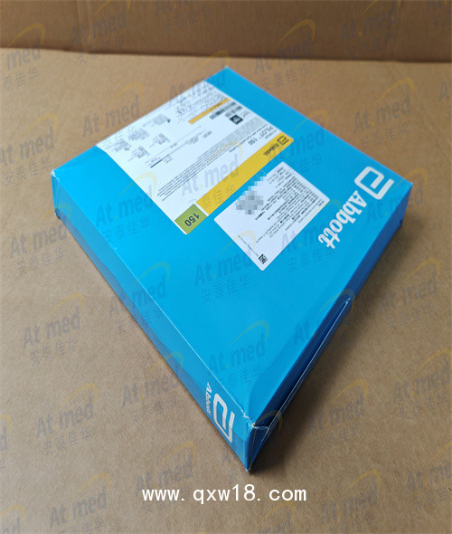 雅培 心臟介入導(dǎo)絲 1010481-H