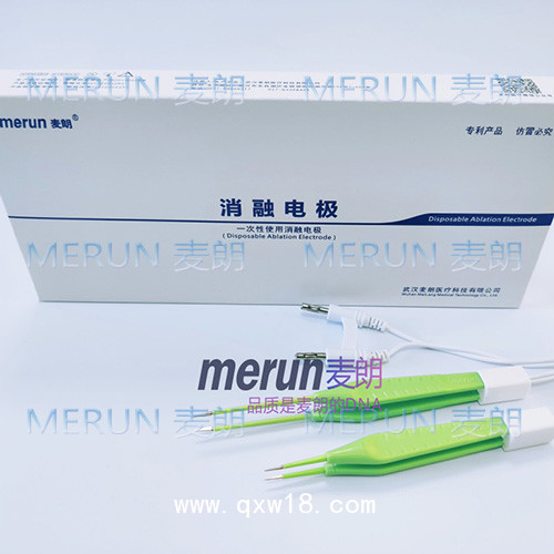 麥朗滴水電凝鑷|一次性使用水冷不粘電凝鑷|雙極電凝鑷生產(chǎn)廠(chǎng)家