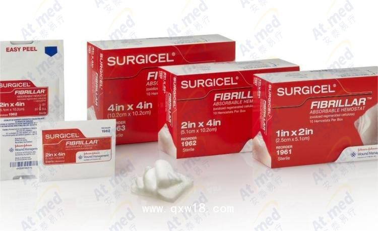 強生 愛惜康 可吸收止血紗 1961