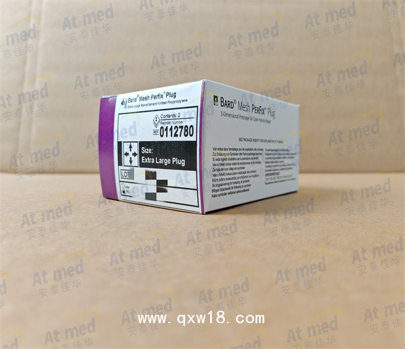 巴德 疝環(huán)充填補(bǔ)片 0112780