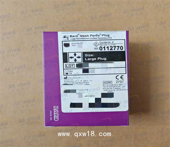 巴德 疝環(huán)充填補(bǔ)片 0112770