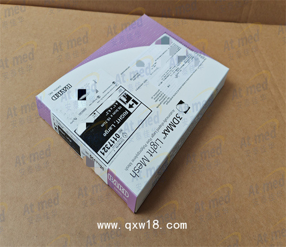 巴德 疝修補(bǔ)補(bǔ)片 0117321