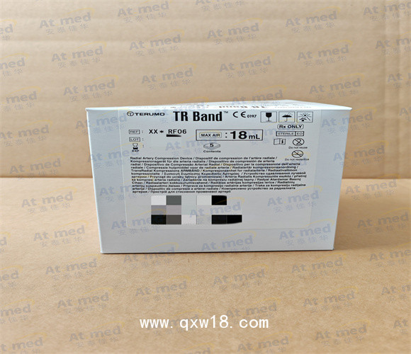 泰爾茂 橈動(dòng)脈止血器 XX*RF06