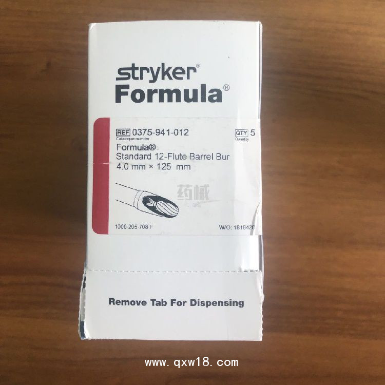 美國史賽克關節(jié)鏡刨刀刀頭375-941-012