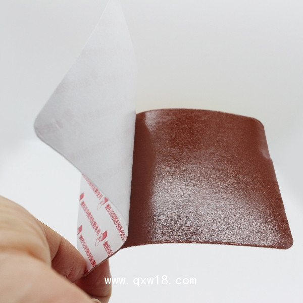 遠(yuǎn)紅外理療貼 貼牌定制代理 代加工 現(xiàn)貨直供廠家