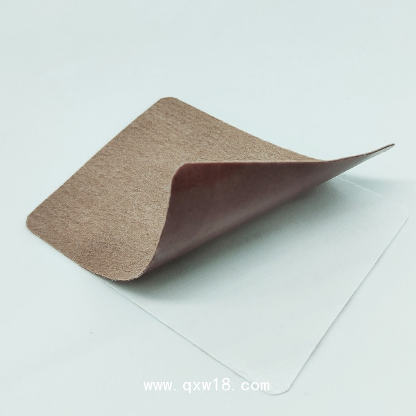 遠(yuǎn)紅外理療貼 軟組織損傷 貼牌定制代理 代加工