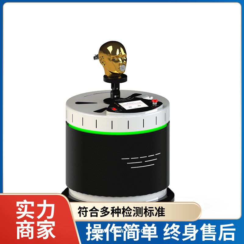 口罩呼吸阻力檢測(cè)儀