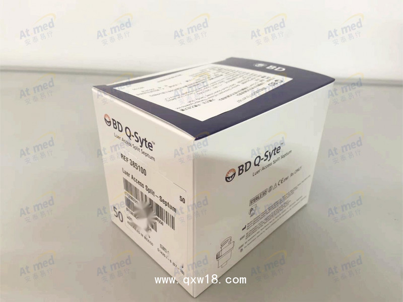 碧迪 分隔膜無針密閉式輸液接頭 385100