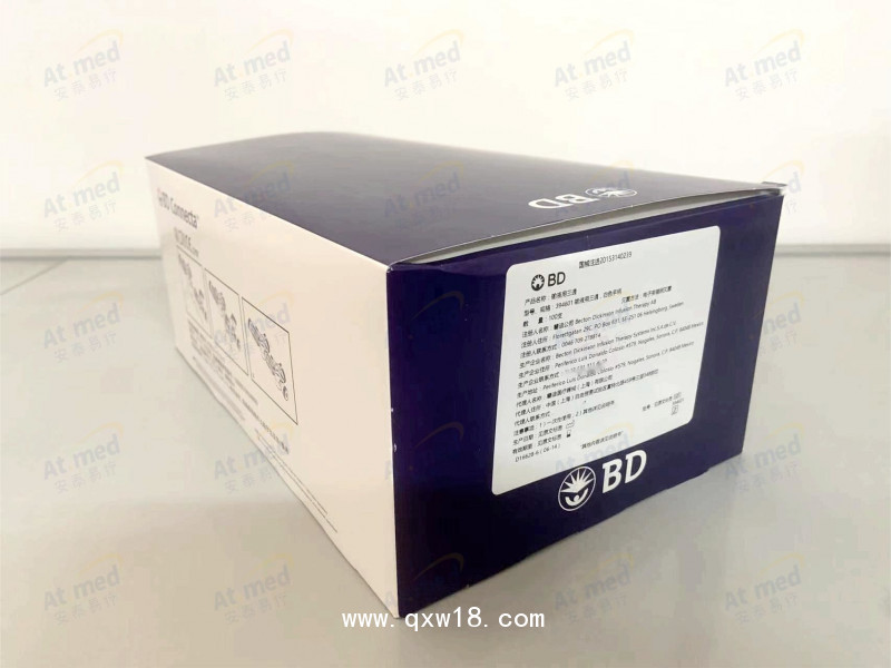 碧迪 輸液用三通 394601