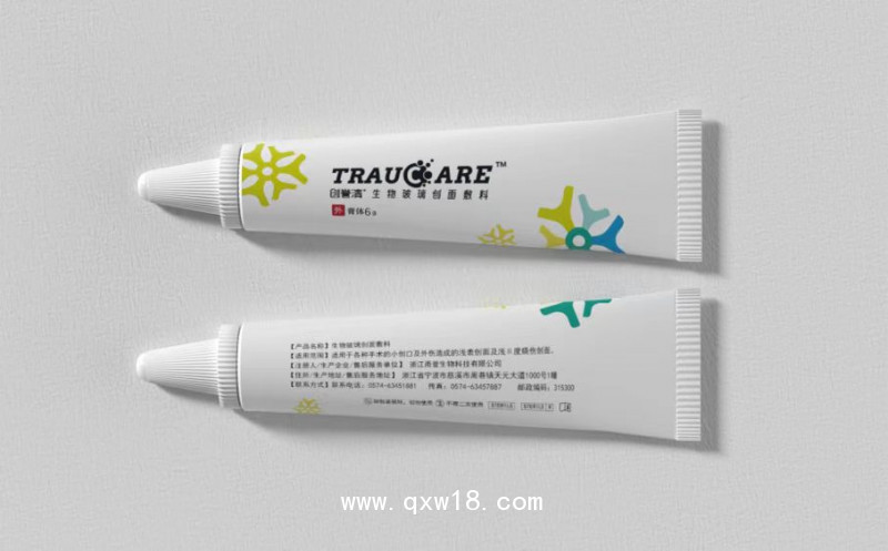 創(chuàng)譽(yù)清 生物玻璃創(chuàng)面敷料