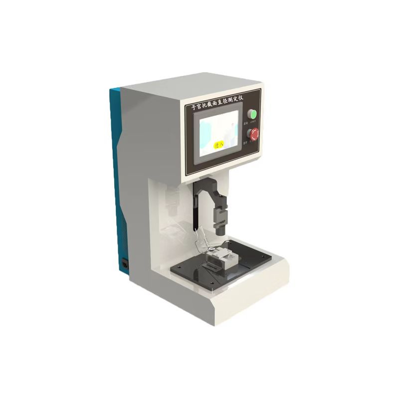 子宮托截面直徑測(cè)定儀