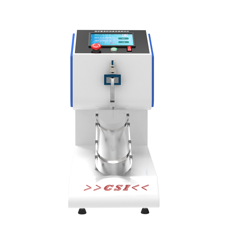 防護服拒液效率測試儀