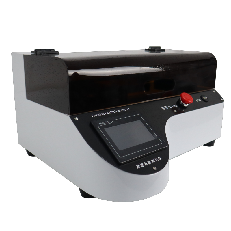 摩擦系數(shù)測(cè)定儀
