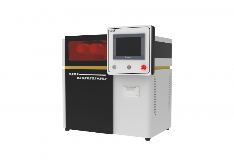 醫(yī)用超聲霧化器霧粒直徑分布測試儀