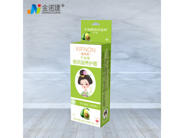 皙芙儂牛油果倍潤滋養(yǎng)護(hù)唇