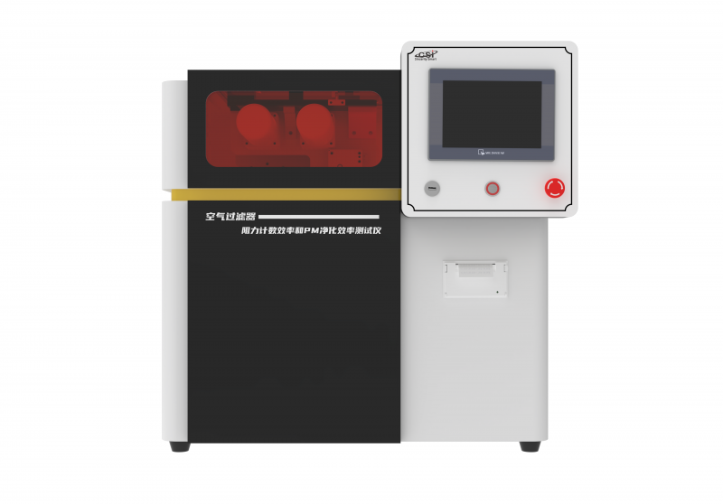 空氣過濾器阻力計數(shù)效率和 PM凈化效率測試儀
