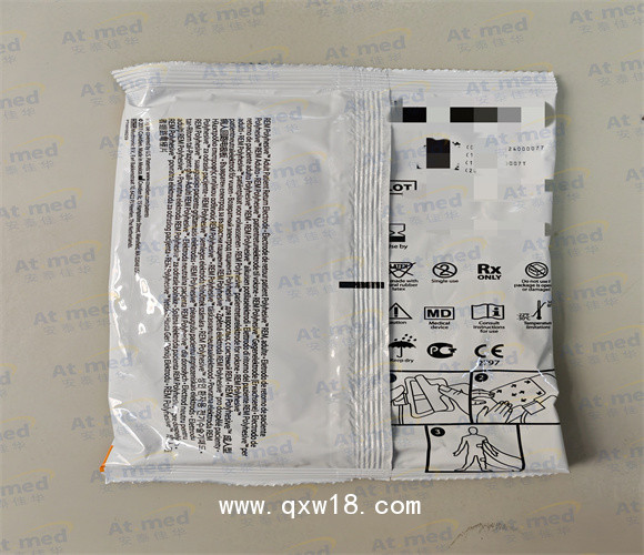 柯惠 電外科手術(shù)器械 E7507