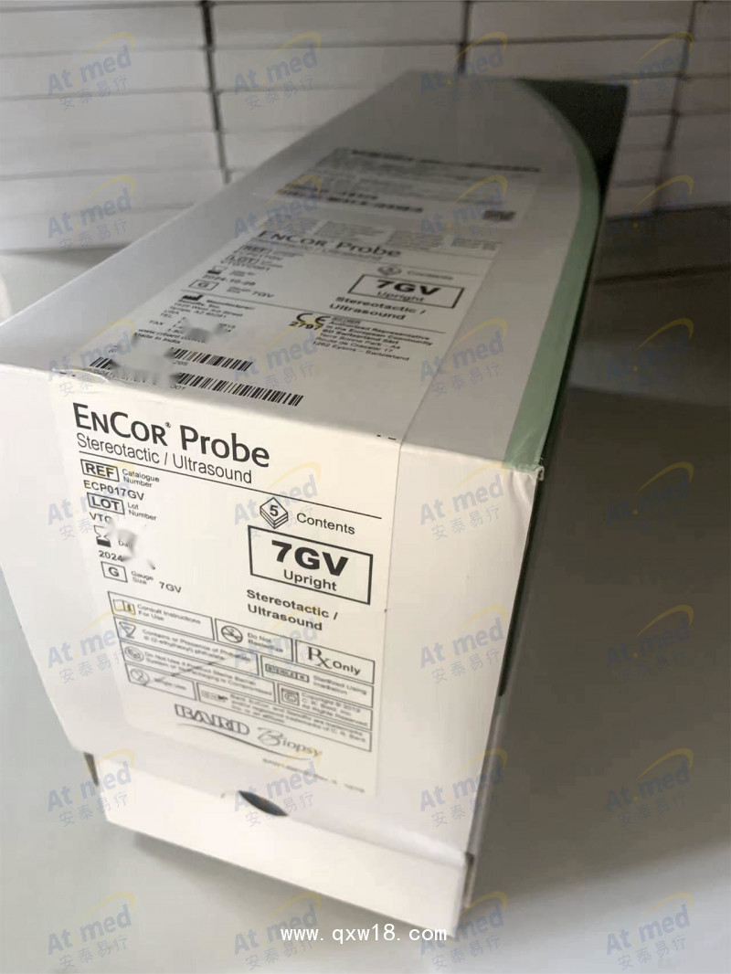 巴德 乳房旋切穿刺針及配件 ECP017GV