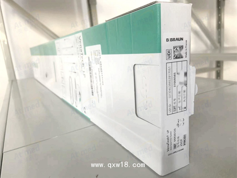 貝朗 腔靜脈濾器及其導引系統(tǒng) 04435125