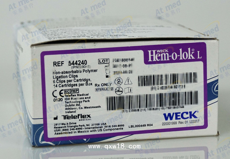 泰利福結(jié)扎夾 544240