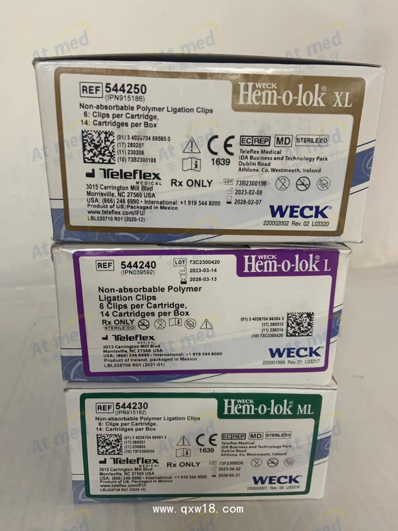 泰利福 結(jié)扎夾 544230