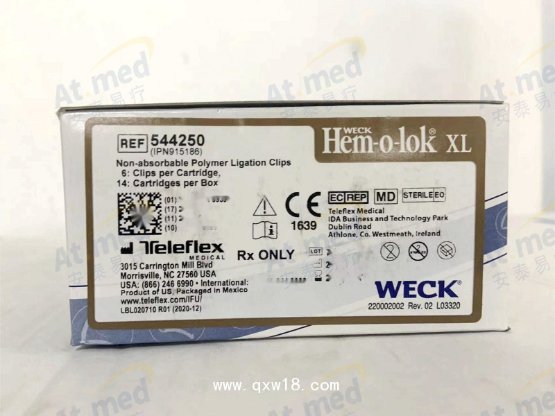 泰利 福結(jié)扎夾 544250