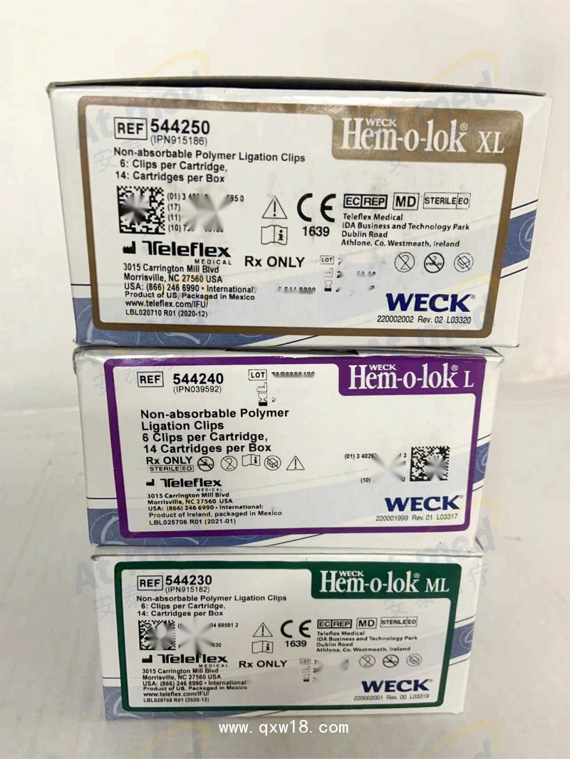 泰利 福結(jié)扎夾 544250