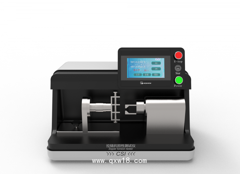 拉鏈拉頭拉片抗扭力測(cè)試儀