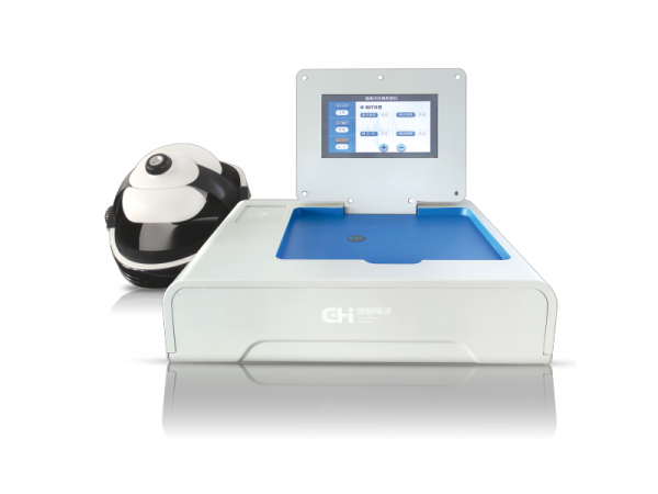 腦電仿生電刺激儀/超聲定向