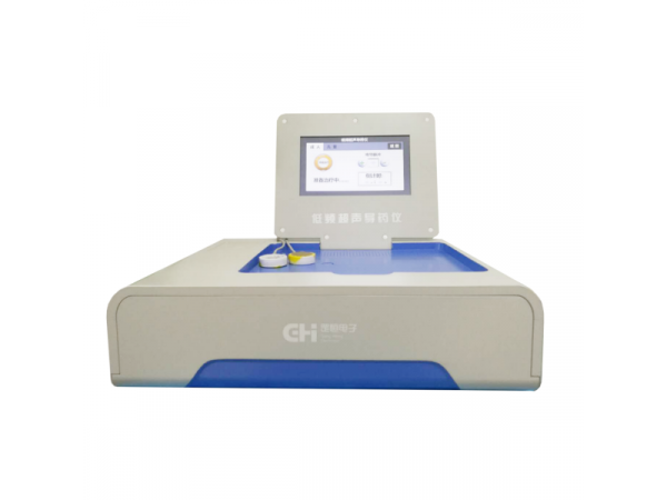 低頻超聲導(dǎo)藥儀，超聲藥物導(dǎo)入治療儀，超聲治療儀