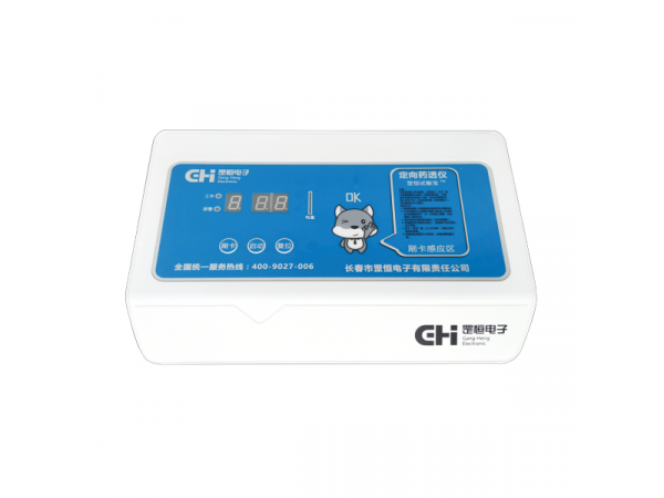 試敏寶\過(guò)敏皮試儀/皮試儀/皮試寶