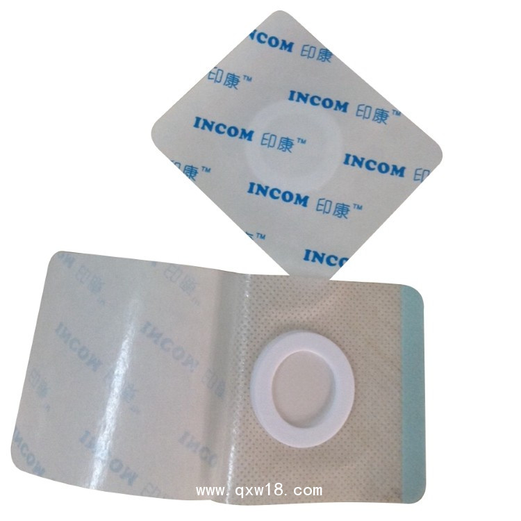 醫(yī)用膠布（透氣膠貼）（三伏貼空貼）