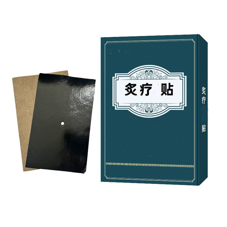 灸熱貼 巴布貼直供醫(yī)院藥店診所oem貼牌代加工廠家