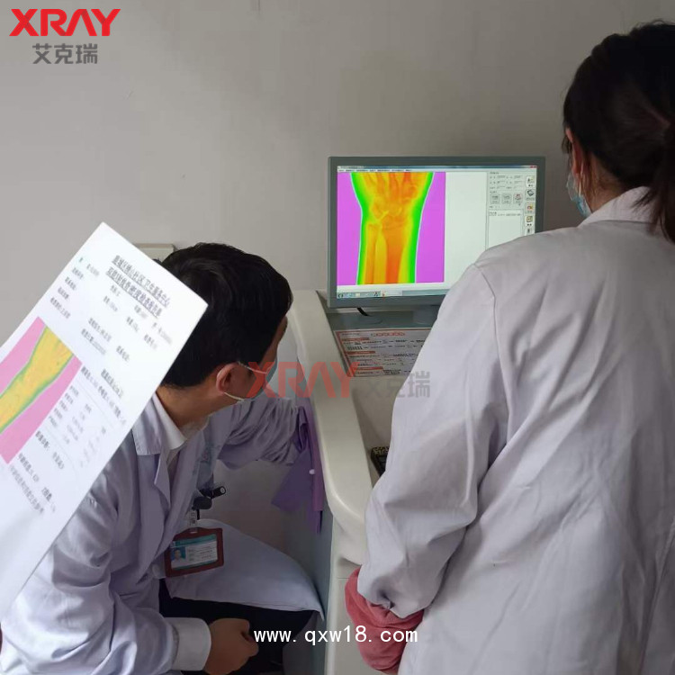 雙能X射線骨密度儀 全封閉式免鉛房設計 骨質(zhì)疏松癥金標準產(chǎn)品