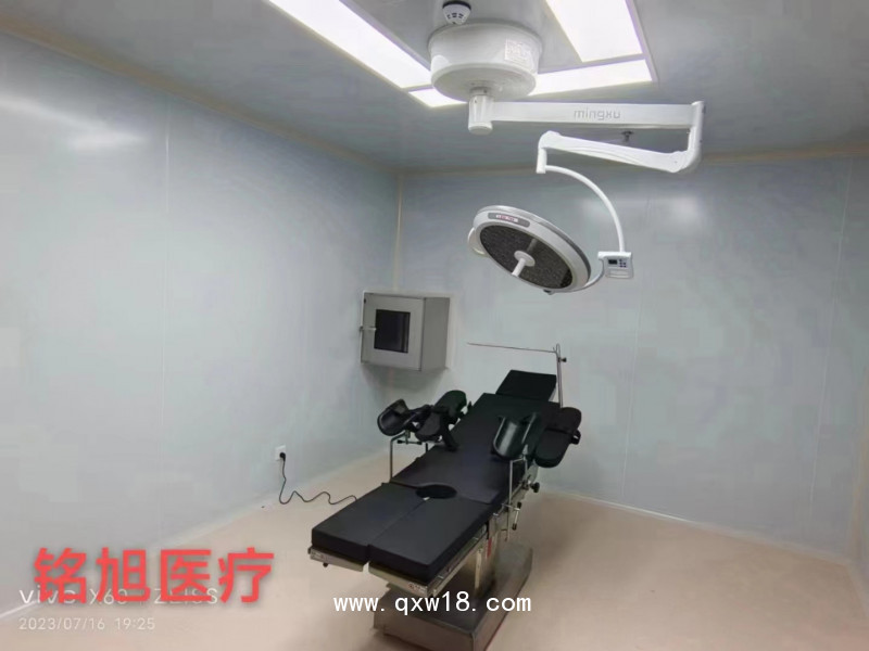 銘旭醫(yī)療 MXLED700 手術(shù)室無(wú)影燈 單頭LED無(wú)影燈 led手術(shù)無(wú)影燈