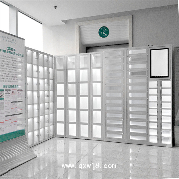 格子售貨機(jī)醫(yī)柜醫(yī)療耗材售貨機(jī)